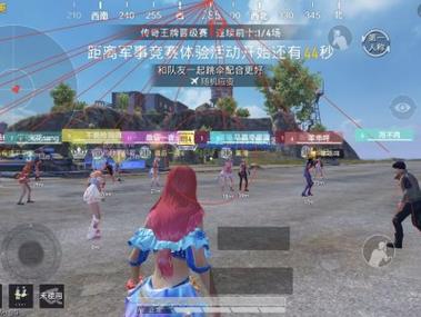 科技开挂器(免费) - 黑科技辅助平台通用型工具