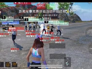 科技开挂器(免费) - 黑科技辅助平台通用型工具
