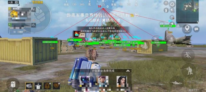 和平精英开挂直装 - 免root免配置极速开挂