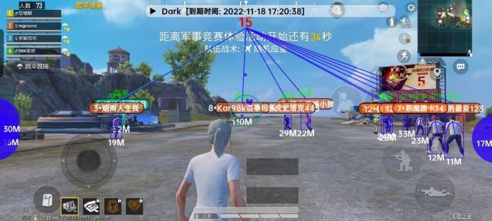 和平精英卡密购买网站 - 快速发货辅助交易平台